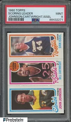 1980 Topps Basketball Julius Erving Elvin Hayes HOF Ron Brewer PSA 8 NM-MT • $3.25