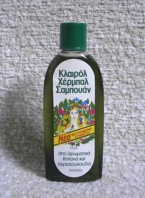 CLAIROL Herbal Essence Shampoo New 100ml ( 3.4 Fl Oz ) For Normal Hair 70s VTG • $35
