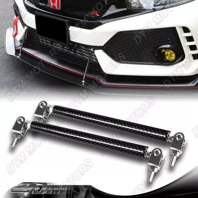 150mm Adjustable Carbon Fiber Look Bumper Splitter Lip Strut Support Rod Tie Bar • $15.99