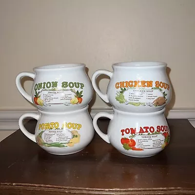 Vintage Dat'l Do-it Inc Ddi Recipe Soup Mugs Bowls Cups Set Of 4 • $40