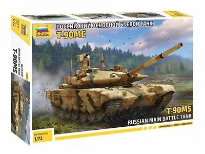 Russian Main Battle Tank T-90MS 5065 ZVEZDA 1:72 New • $14.94