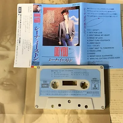 $44.99 • Buy SHEENA EASTON Do You JAPAN CASSETTE ZR28-1330 W/ PS + INSERT Nile Rodgers CHIC