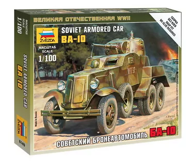 Zvezda Models 1/100 Soviet Armoured Car BA-10 • $9.50