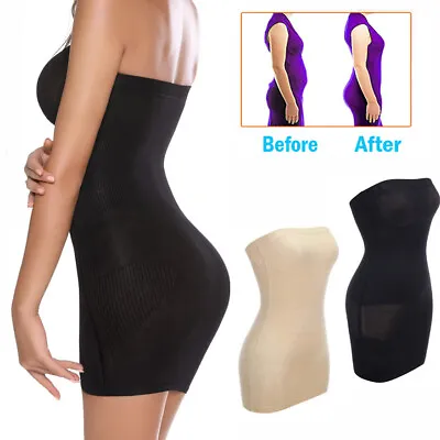 Women's Long Full Slip Under Dress Tummy Control Seamless Shapewear Body Shaper • £11.79