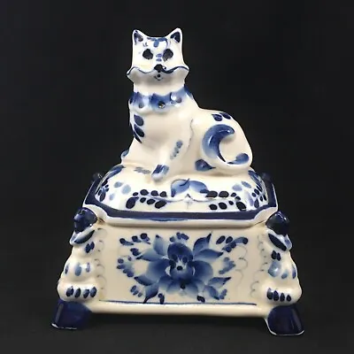 ABF Porob Cobalt Blue And White Maine Coon Cat China Trinket Box Made In Russia  • $39.95