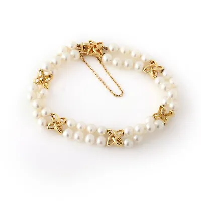Mikimoto Double Strand Pearl Bracelet 18K Yellow Gold  • $2500