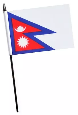 £4.75 • Buy Nepal Small Hand Waving Flag 
