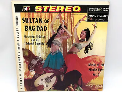 Mohammed El-Bakkar Sultan Of Bagdad Music Of Middle East Vol. 2 Record AFSD 5834 • $13.29