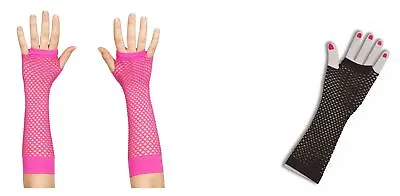 80's Fishnet Fingerless Gloves - One Pair • $11.95