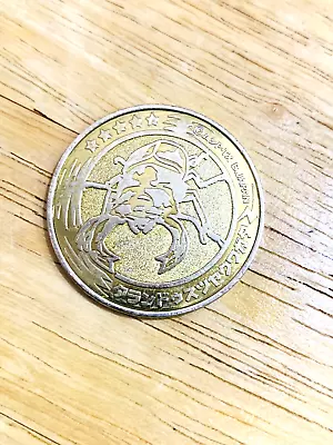 Mesotopus Tarandus MUSHIKING Metal Gold  Coin   From Japan K-1 • $20