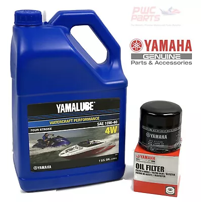 YAMAHA OEM Oil Change Kit FX-SHO FZR FZS SVHO VXR VXS 242 Limited S AR/SX 240 • $48.95