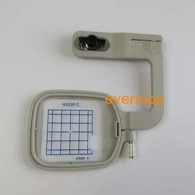 Embroidery Hoop C 2  X 2  For Janome MC300E MC350E MC9500 MC9700 MC10000 10001 • $56.14