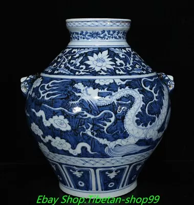 15.3'' Yuan Dynasty Blue White Porcelain Dragon Loong Tiger Head Crock Pot Jar • $899