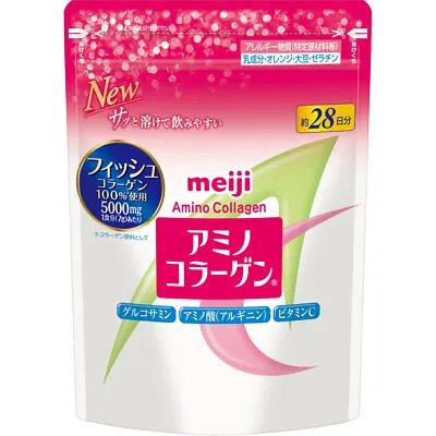 Meiji Amino Collagen Powder Refill【3pcs ×28days (196g) 】in Stock From JAPAN • $77.49