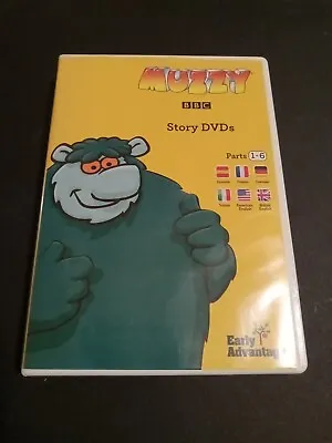 MUZZY STORY DVD 3 DISC SET BBC EDUCATIONAL Languages Kids Learn Spanish French  • $8.99