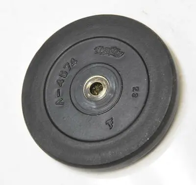 Maytag Wringer Washer WATER PUMP RUBBER WHEEL A4574 • $44.99