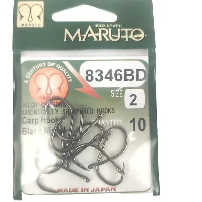 Maruto 8346BD  Size 2 High Carbon Black Nickel Chemically Sharpened Hook Qty-10 • $4.90