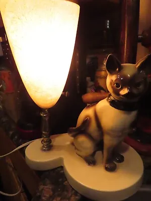 $69.99 • Buy Vintage Siamese Cat With  TV Lamp Super Rare Separate Lamp Shade Light Version
