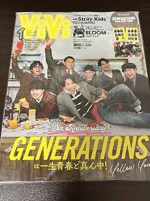 ViVi January 2023 Special Edition Cover: GENERATIONS From EXILE TRIBE 10th • $39.98