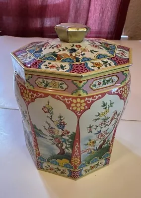 Vintage ‘52 The Metal Box Company England Octagonal Tea Tin Container With Lid • $14.29
