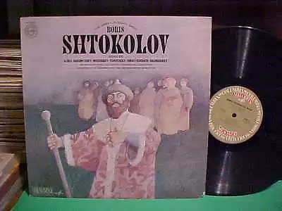 Fuat Mansurev Lp Boris Shtokolov Columbia Melodiya Records Vinyl Stereo Nm  • $5
