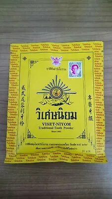 1 SachetsViset Niyom Toothpaste Herbal Thai • $24.98