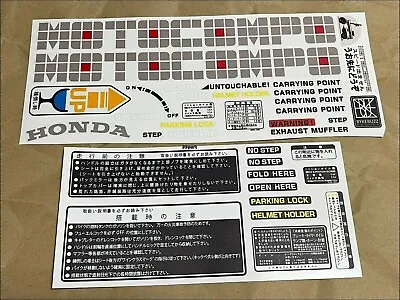 MOTOCOMPO NCZ50 NCZ-50 AB12 Decal Sticker Complete Full Set  / White • $49.62