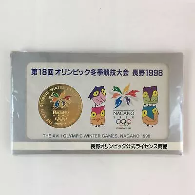 Japanese Nagano Olympics Medal Vtg 18th Winter Olympics C1998 JK409 • $22.46