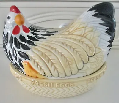 Mason Cash - Mother Hen Nest - Egg Storage  Basket • £25