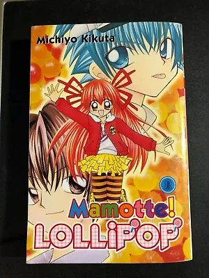 MAMOTTE! LOLLIPOP Shojo Manga Digest 1st Ed Michiyo Kikuta 2007 KODANSHA RomCOM • $7.14