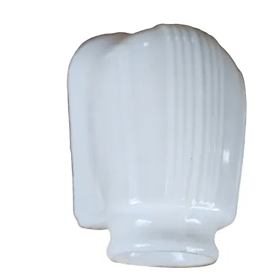 Art Deco Vintage White Milk Glass Slip Shade For Wall Sconce Fixture Light Lot B • $24.66