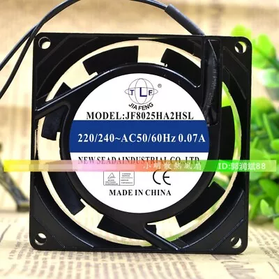 1 Pcs JIAFENG Axial Flow Fan JF8025HA2HSL Cabinet 220V 8CM 8025 Cooling Fan • $20