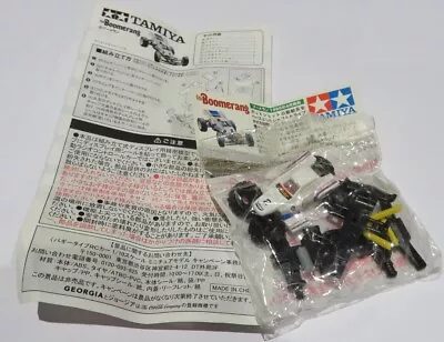 Tamiya / Georgia Coffee Mini Boomerang Model From 2005 (Japanese Promotion) NEW • $10.62