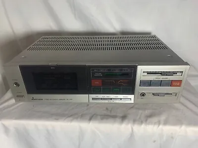 Vintage Stereo Integrated Amplifier - Silver - Mitsubishi DA-U41p • $39.95