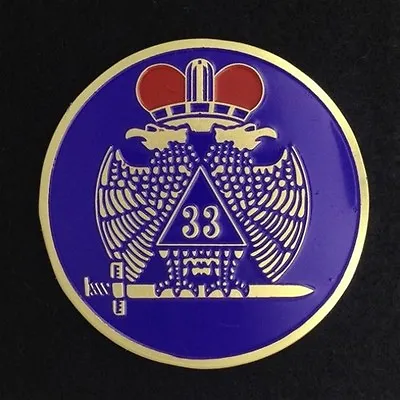 Masonic 33rd Degree Car Auto Emblem Wings Down (Purple) SRA-33P • $4.50