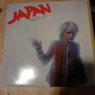 JAPAN QUIET LIFE REISSUE FAME 12  LP FA 3037 Very Good + • £8