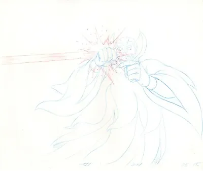 Ghostbusters (Filmation) Animation Art Drawing Of Prime Evil • $34.24