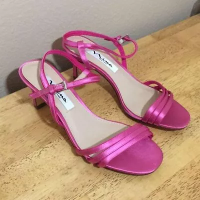 Nina Beverly Ultra Pink Kitten Heel Sz 5.5 • $29