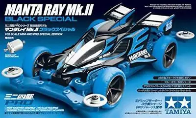 TAMIYA 1/32 Mini 4WD Special Project MANTA RAY Mk.II BLACK SPECIAL 95466 JAPAN • £39.70