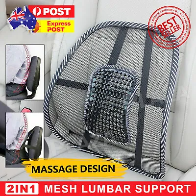 $14.95 • Buy 2x Mesh Lumbar Back Support Posture Corrector Office Chair Car Seat Home Cushion