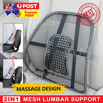 $11.95 • Buy 2x Mesh Lumbar Back Support Posture Corrector Office Chair Car Seat Home Cushion
