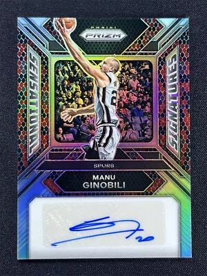 2023-24 Prizm Manu Ginobili Snakeskin Prizm Sensational Signatures Auto /15 • $27