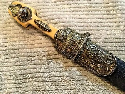 Antique Imperial Russian Caucasian Silver  Kindjal  With Seeds Dagger Kinjal  • $3800