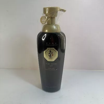 Daeng Gi Meo Ri Ki Gold Premium Shampoo (500mL) 댕기머리 샴푸 • $29.99