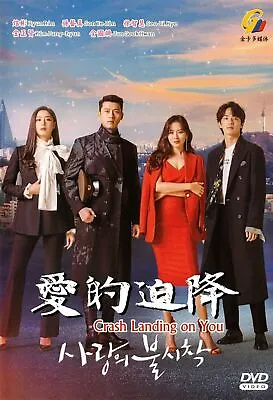 $59.99 • Buy CRASH LANDING ON YOU Korean Drama DVD - TV Series With English Subtitles (NTSC)