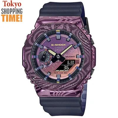 Casio G-Shock GM-2100MWG-1AJR Milky Way Limited Series Analog Digital Men Watch • $291.90