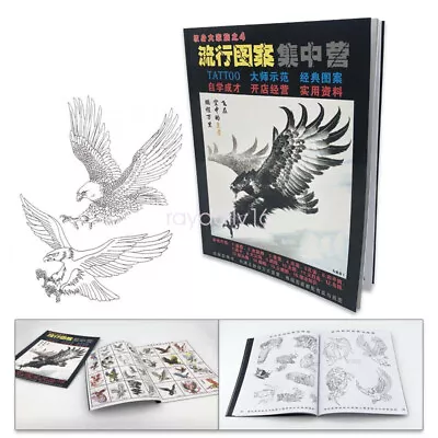 £14.03 • Buy Popular Tattoo Art Design Flash Manuscript Sketch Book Eagle Line Drawing Sheet