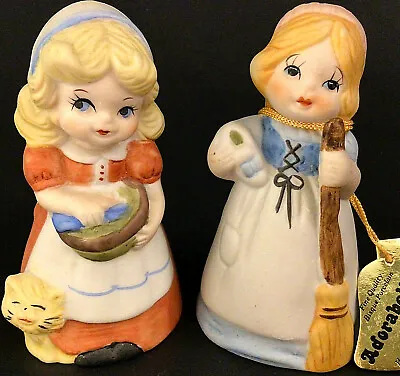 Adorabelles Bells Vintage Jasco Girls Cat 1970's Lot Of 2 Porcelain • $9.75
