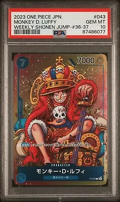 PSA 10 GEM MINT Monkey D. Luffy Weekly Shonen Jump P-043 One Piece King Luffy • $44.99