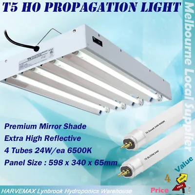 Hydroponics Propagation T5 Grow Light Reflector 4xLamps 6500K 96W Day Light • $118